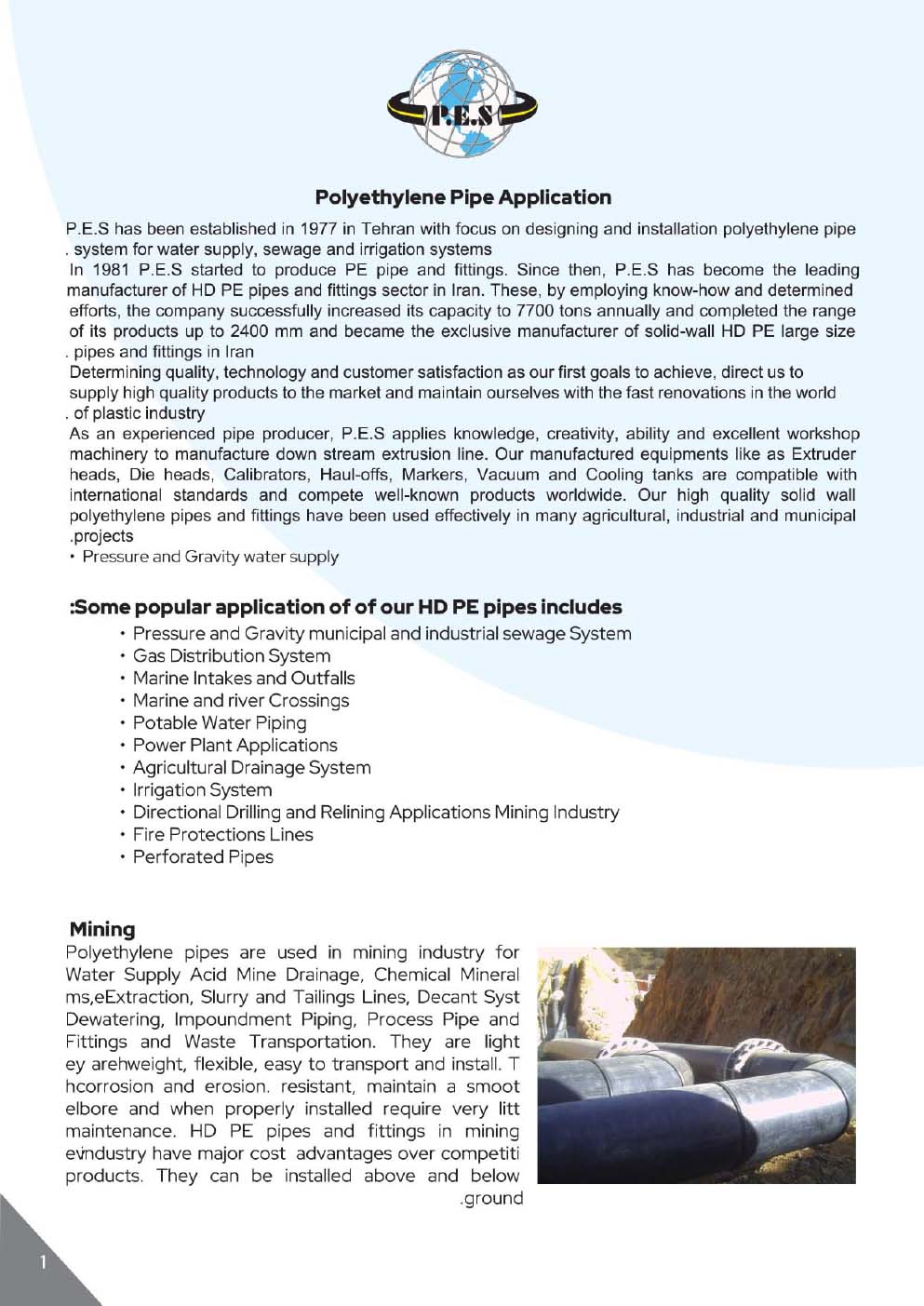 P.E.S Catalogue 2025-2